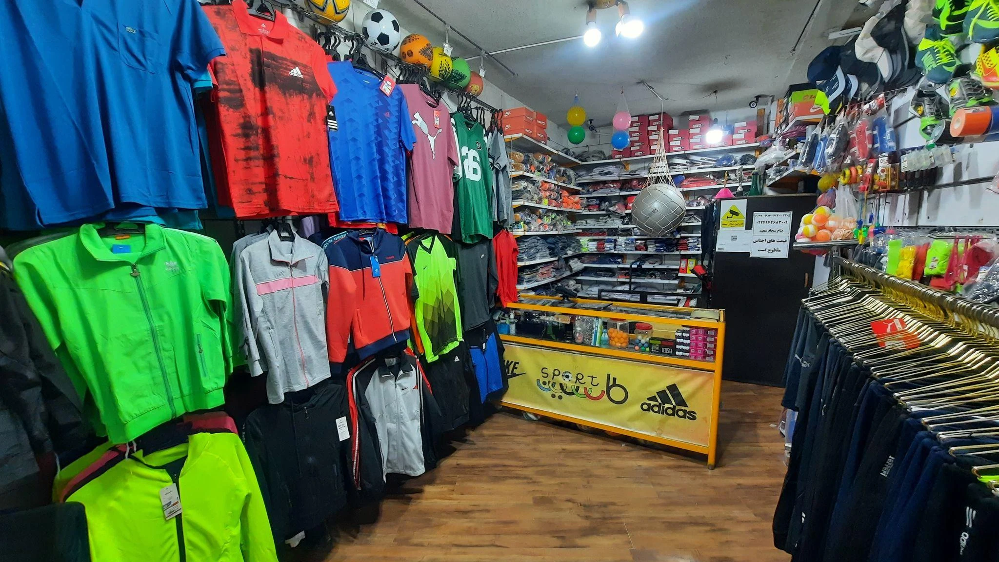 فروشگاه ورزشی طاسین اسپرت - تصویر 2