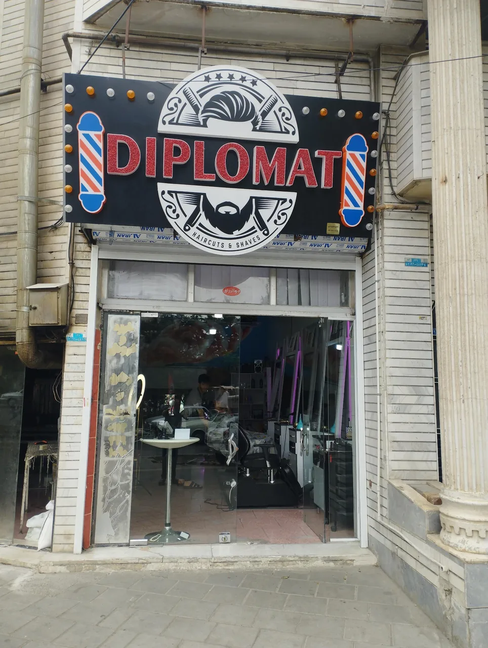 آرایش دیپلمات