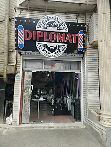 آرایش دیپلمات
