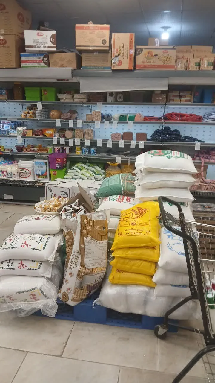 هایپر پروتئین  کالیس خورشید