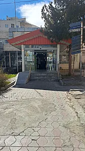 مرکز بهداشت شماره شش