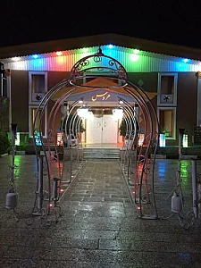 تالار پذیرایی عروس