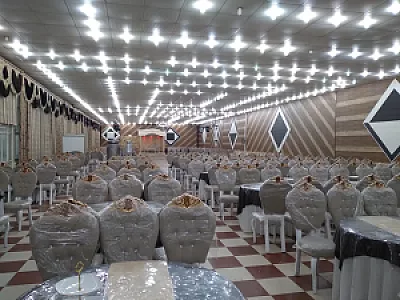 تالار پذیرایی کانی