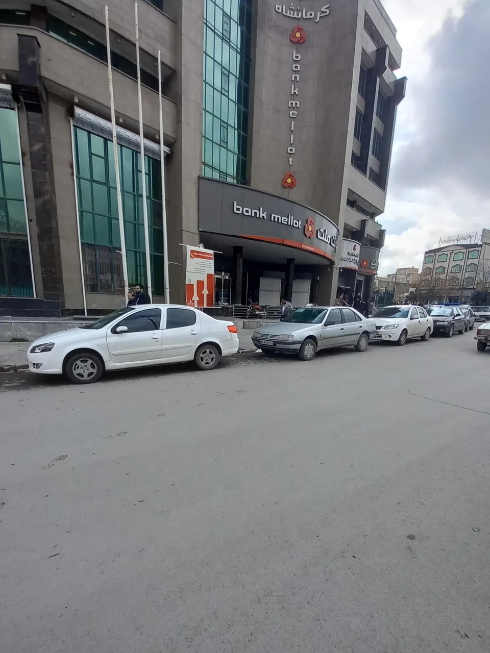 بانک ملت شعبه چهارراه بسیج کرمانشاه