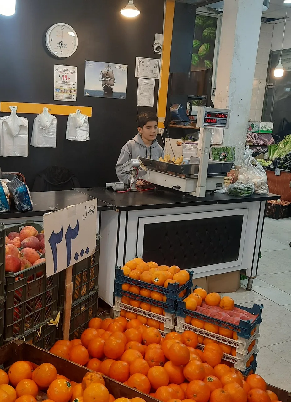 میوه سرای متین - تصویر 2