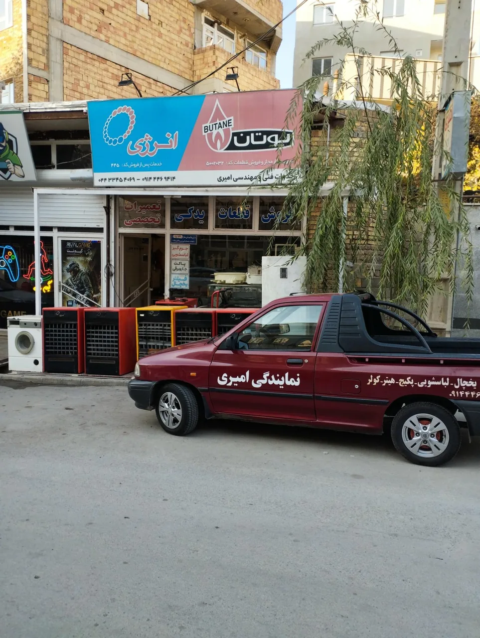 نمایندگی خدمات بوتان - تعمیر لوازم خانگی (عمومی) در ارومیه - تصویر 5