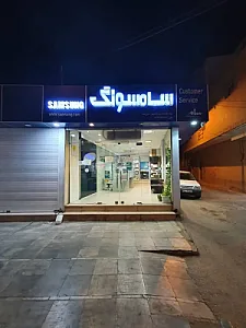 نمایندگی خدمات پس از فروش سامسونگ جابرزاده