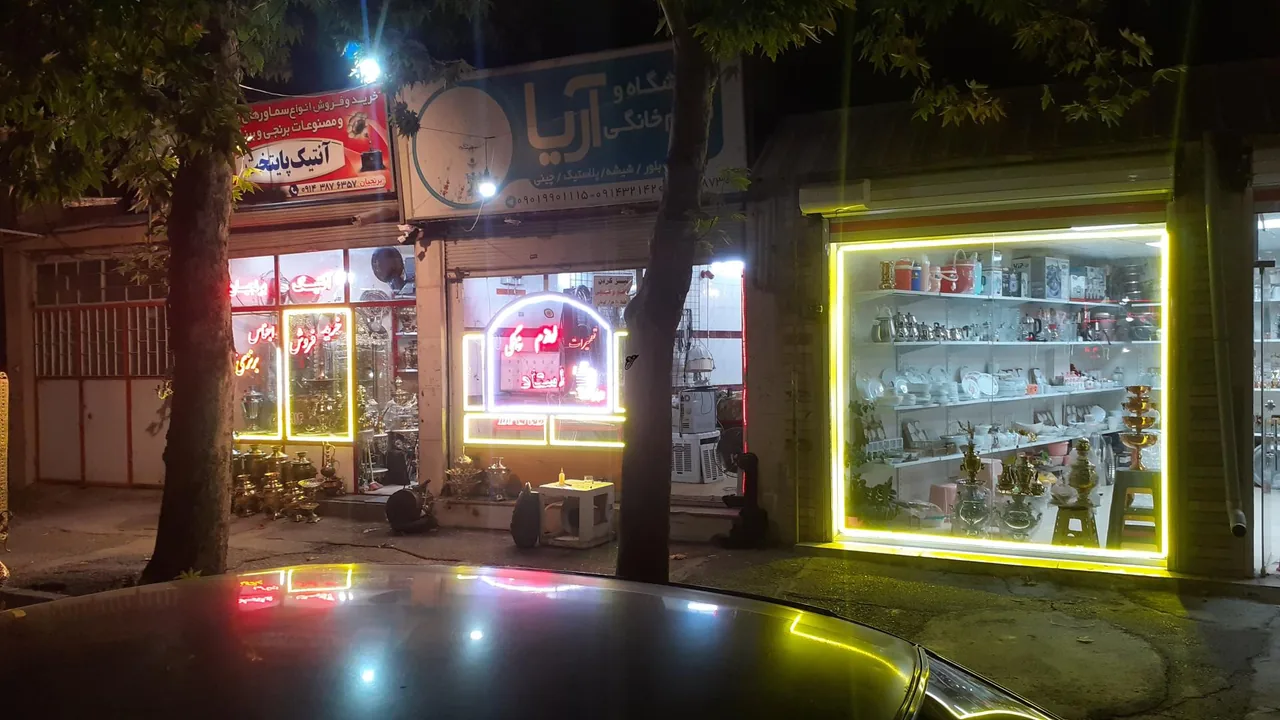 خدمات فنی مهندسی تکنسین - تعمیر لوازم خانگی (عمومی) در ارومیه
