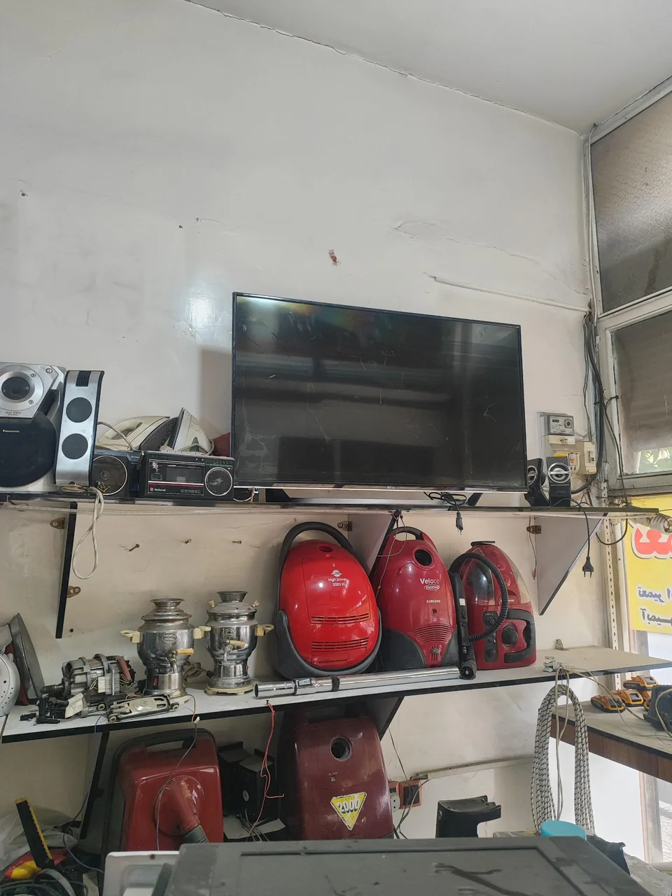 تعمیرات لوازم خانگی بوش - تصویر 2