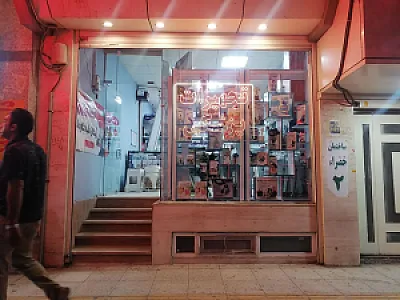 تجهیزات پزشکی ژیگان طب