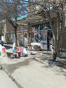 لوازم خانگی آشپزخانه و کادویی عظیم