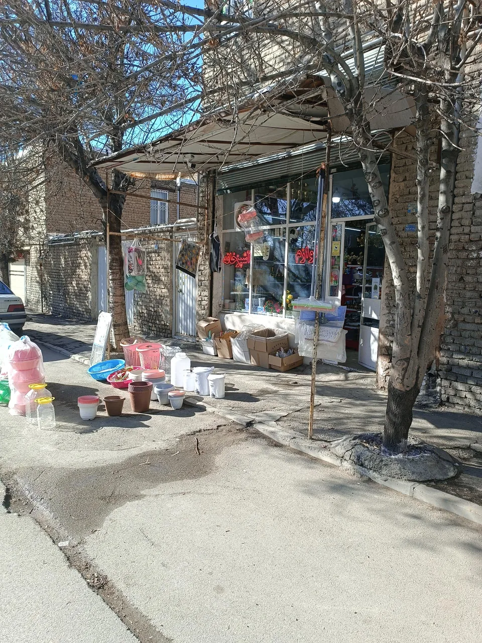 لوازم خانگی آشپزخانه و کادویی عظیم