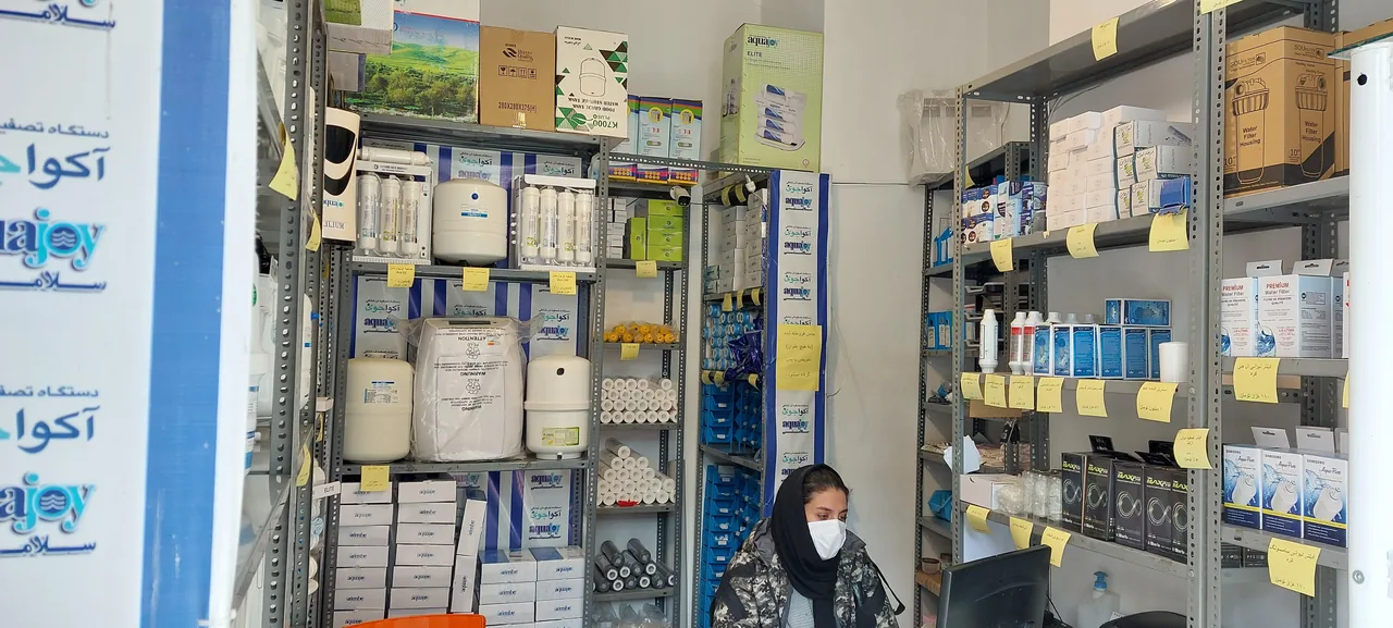 شرکت کیمیا تصفیه زاگرس