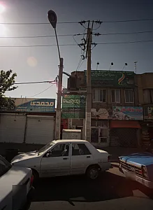 میوه و سبزیجات مهدی