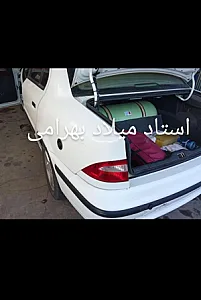 خدمات گازسوز استاد میلاد بهرامی