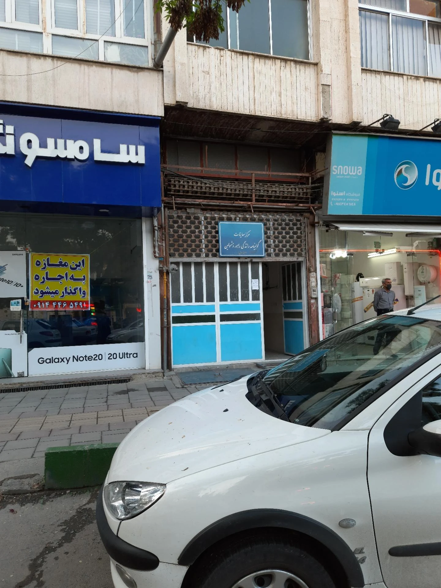 بیمارستان دکتر صولتی - تصویر 3