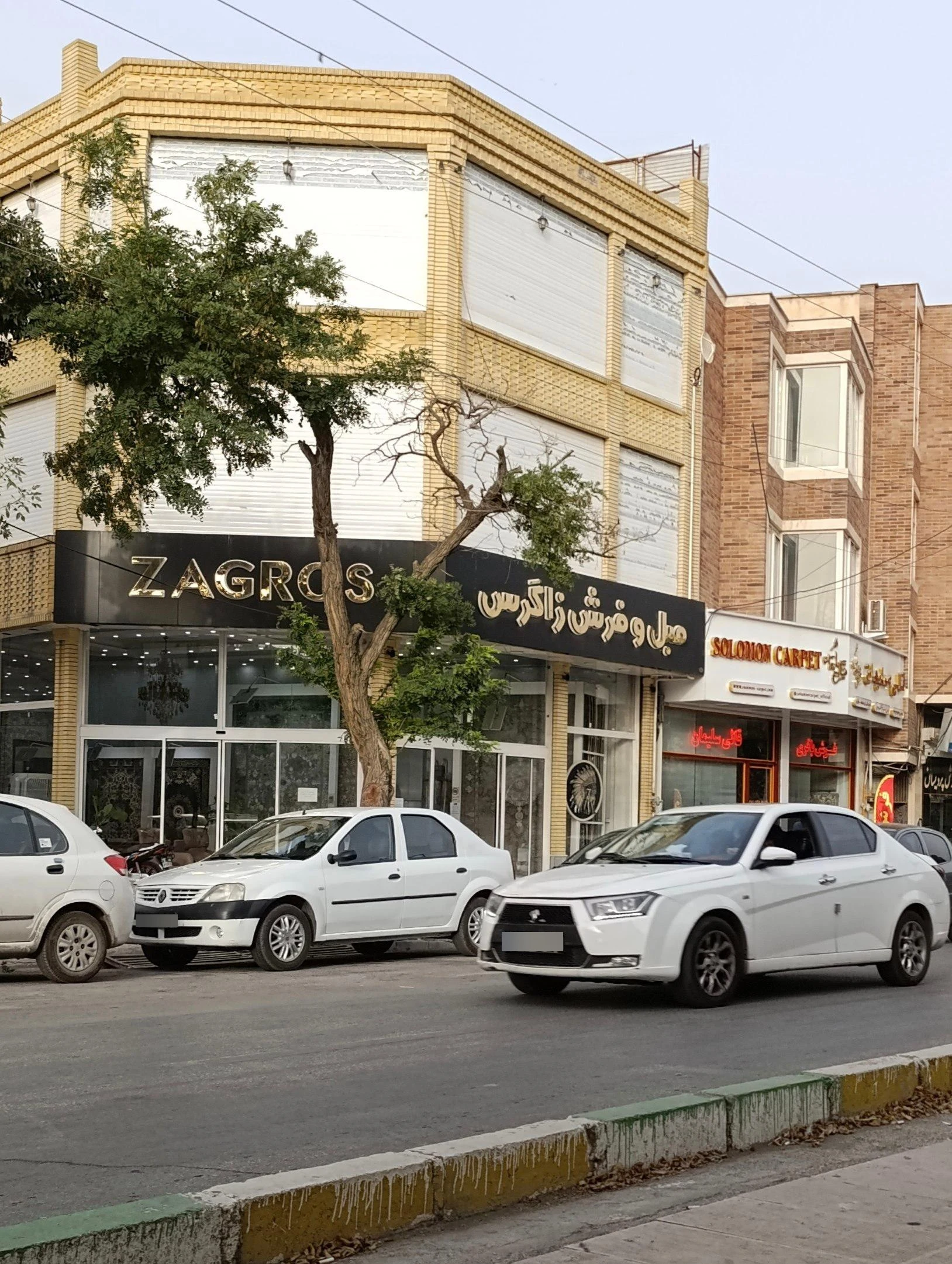 گاراژ مسعودی