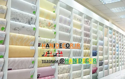 نمایندگی پارکت لمینت کرمانشاه