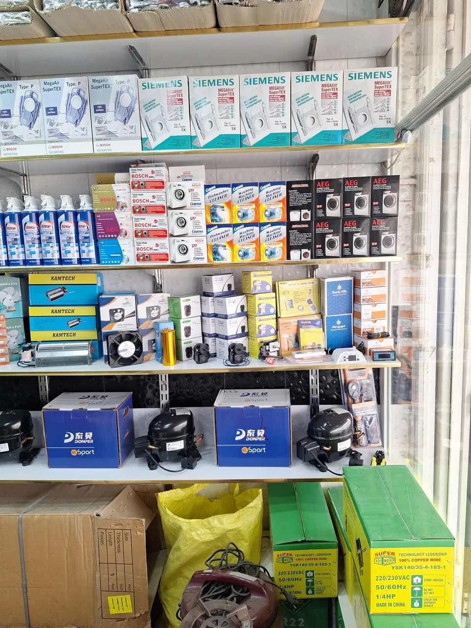 فروشگاه و خدمات فنی و برودتی سعید کروشایی - تصویر 4