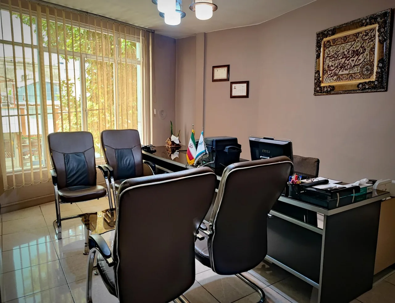 بیمه دی نمایندگی مهرآذین