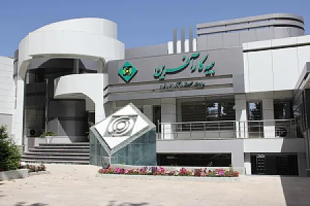 بیمه گستران (کارگزاری رسمی بیمه مرکزی)
