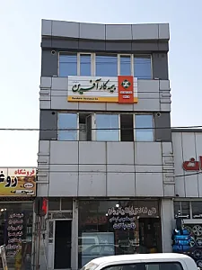 بیمه کارآفرین ( نمایندگی دادوند ۹۴۲۰)