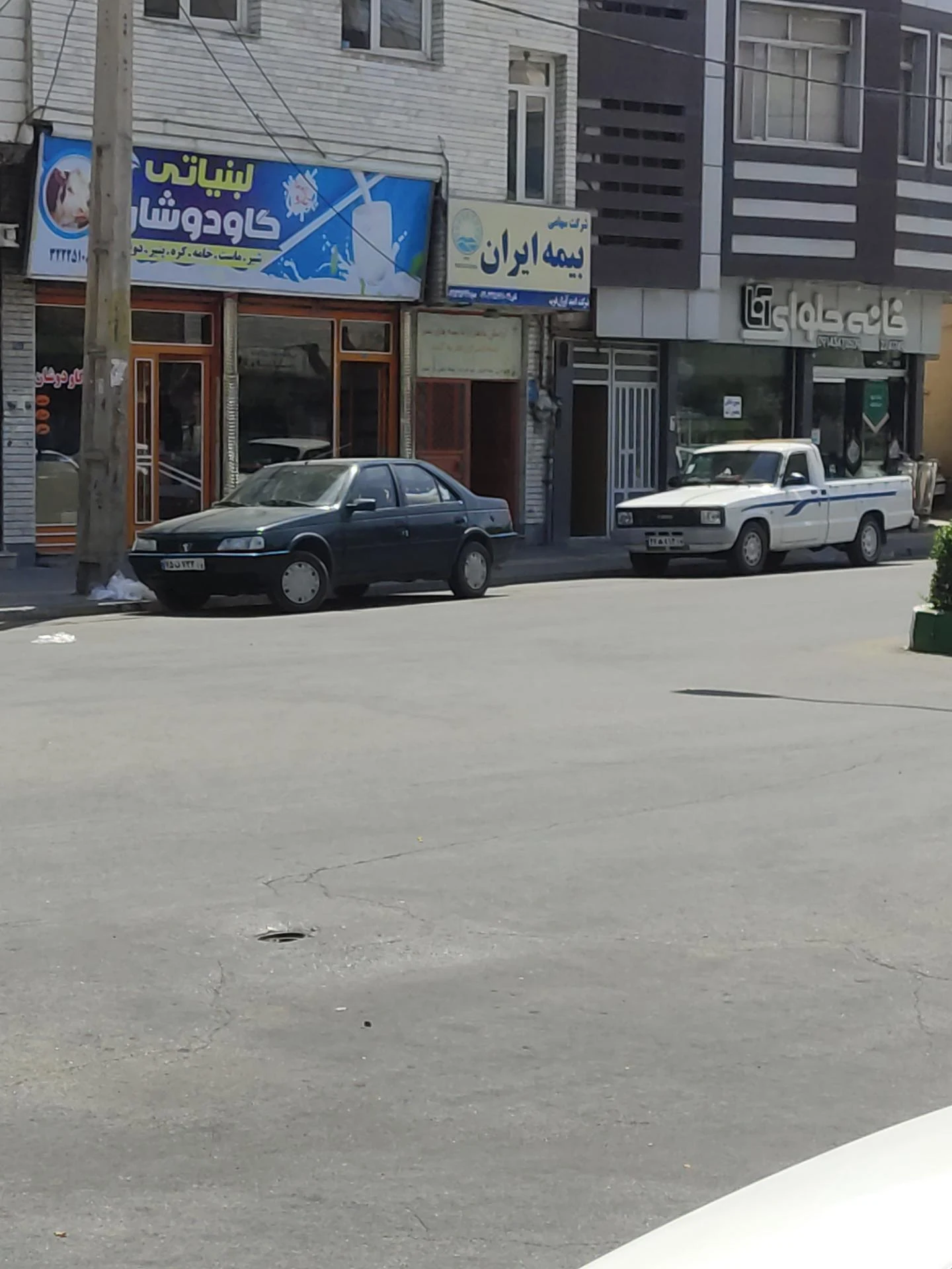 بیمه ایران - نیک‌زاد - تصویر 2