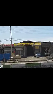مصالح فروشی مرادی بیلهویی
