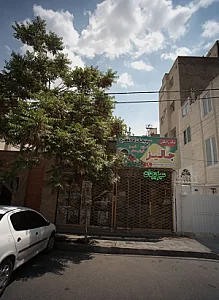 فروشگاه سبزیجات آماده جالیز