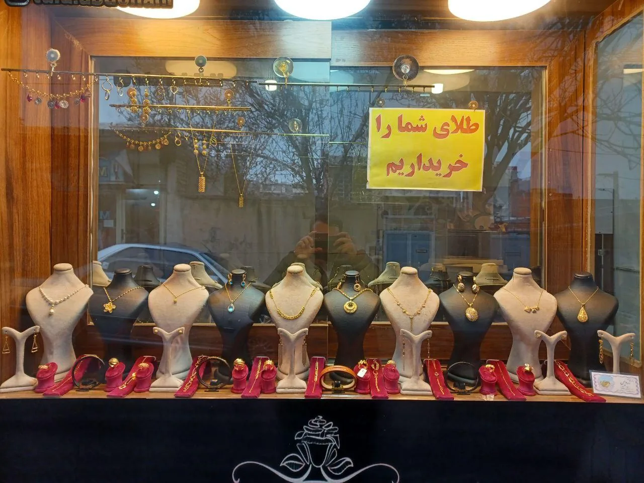 طلاسازی عبدالهی - تصویر 3