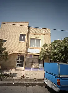 میوه فروشی