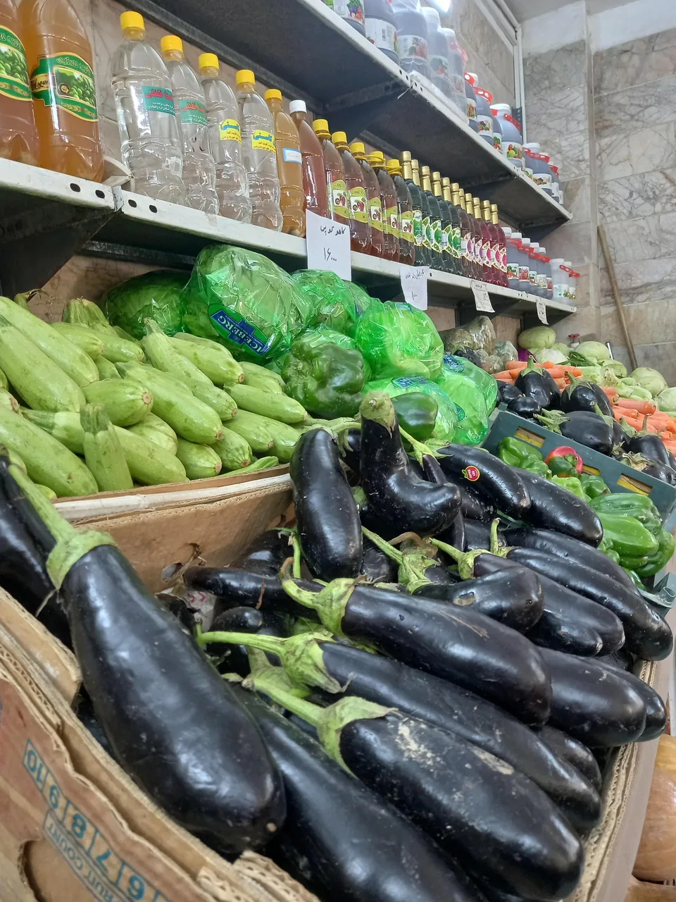 سوپر میوه بهار