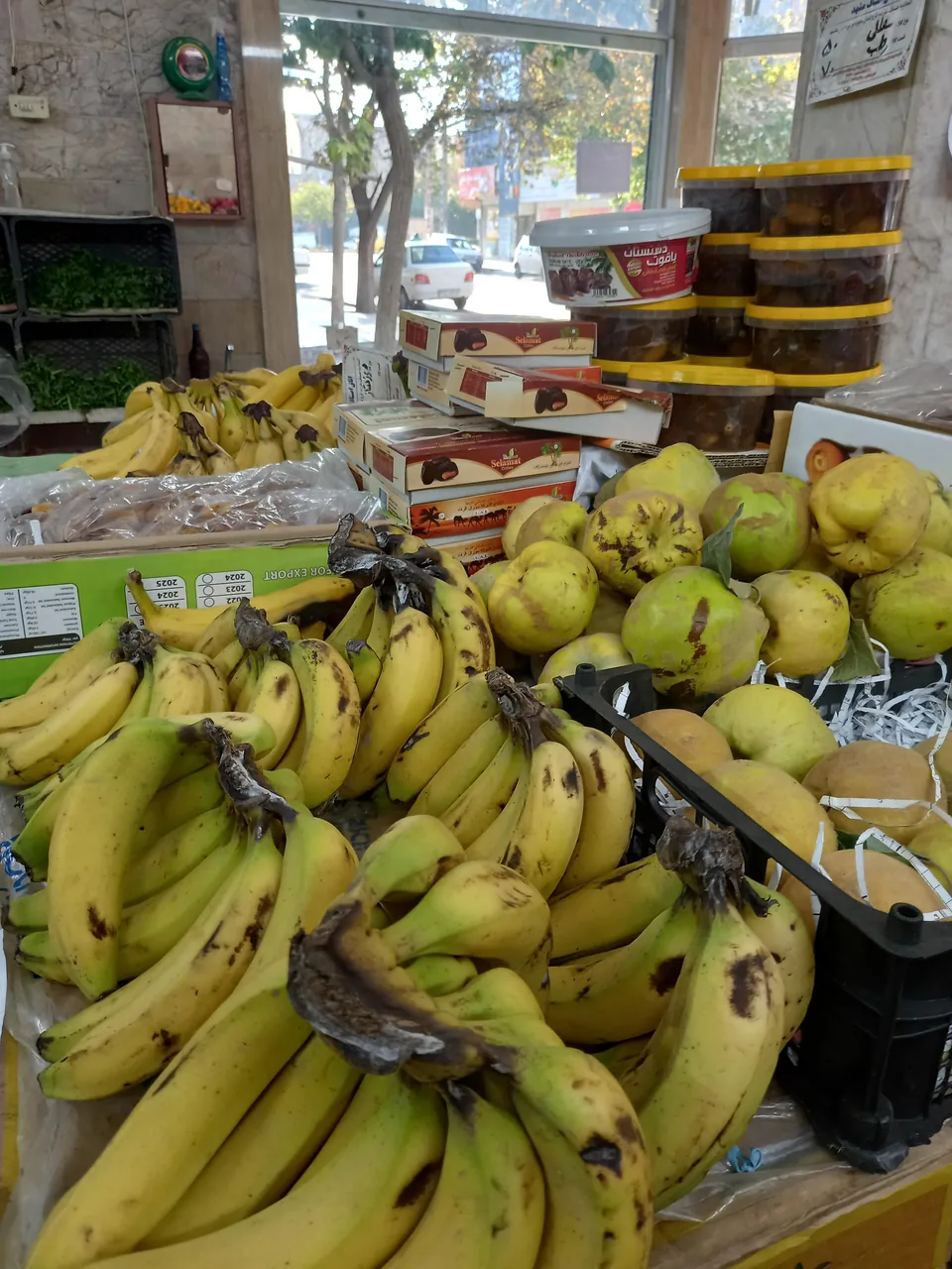 سوپر میوه بهار - تصویر 2