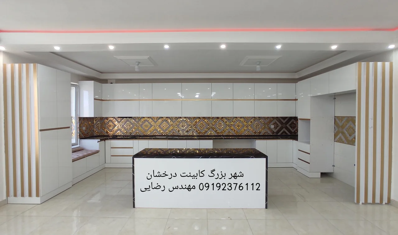 تولیدی کابینت آماده درخشان
