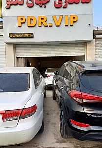 خدمات صافکاری جهان تکنو اهواز