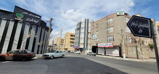کلینیک دی