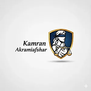 دفتر وکالت دکتر کامران اکرمی افشار