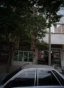 سوپر میوه بهشت