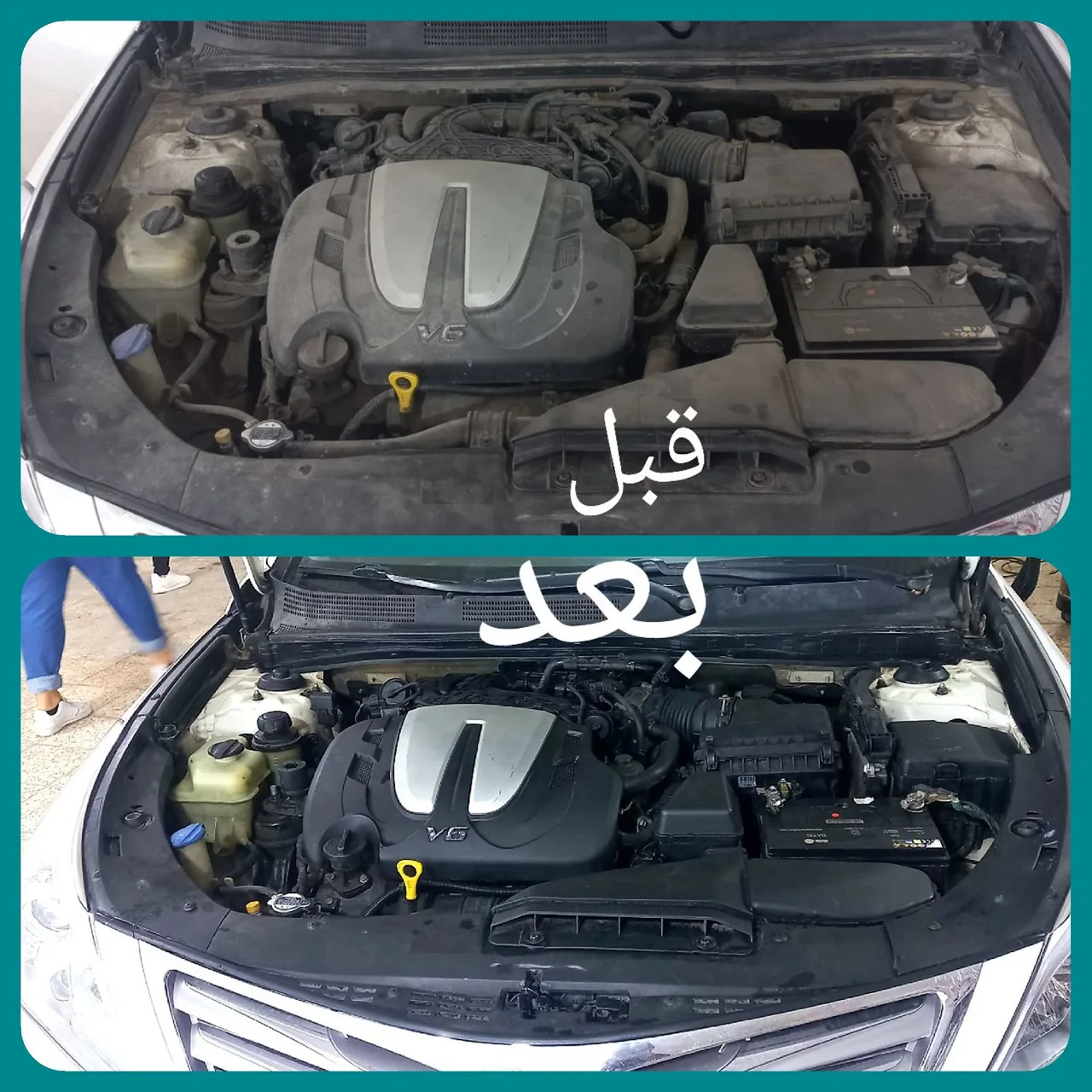 خدمات خودرویی حبیبی