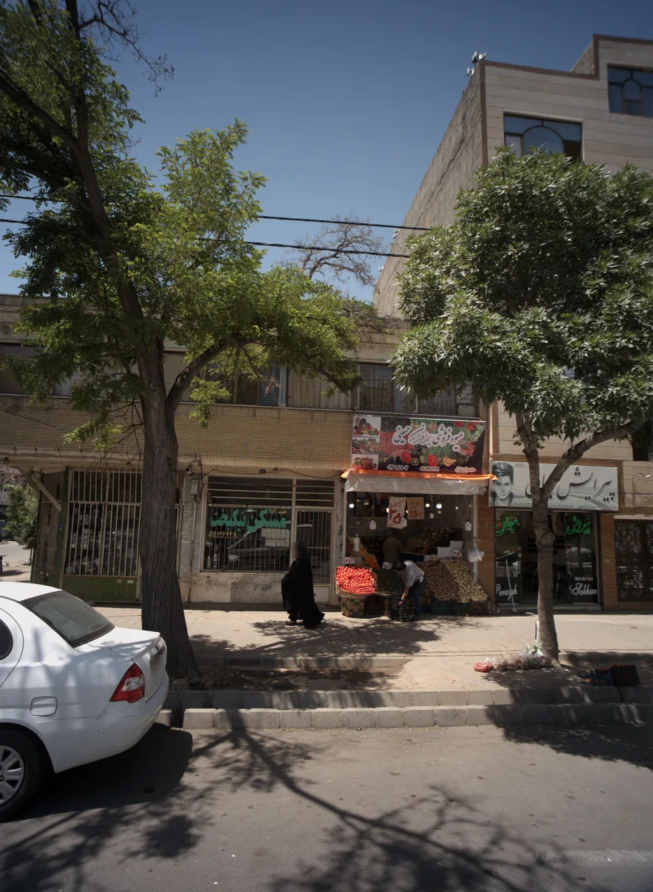 میوه فروشی برادران حسینی - تصویر 2