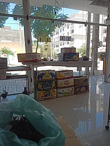 سوپر میوه