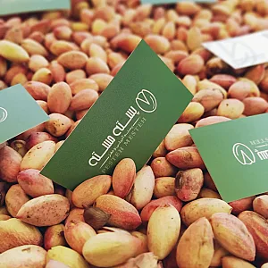 فروشگاه پسته مسته کرمان