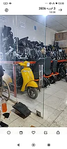 خدمات ویلچر  کعبی در اهواز
