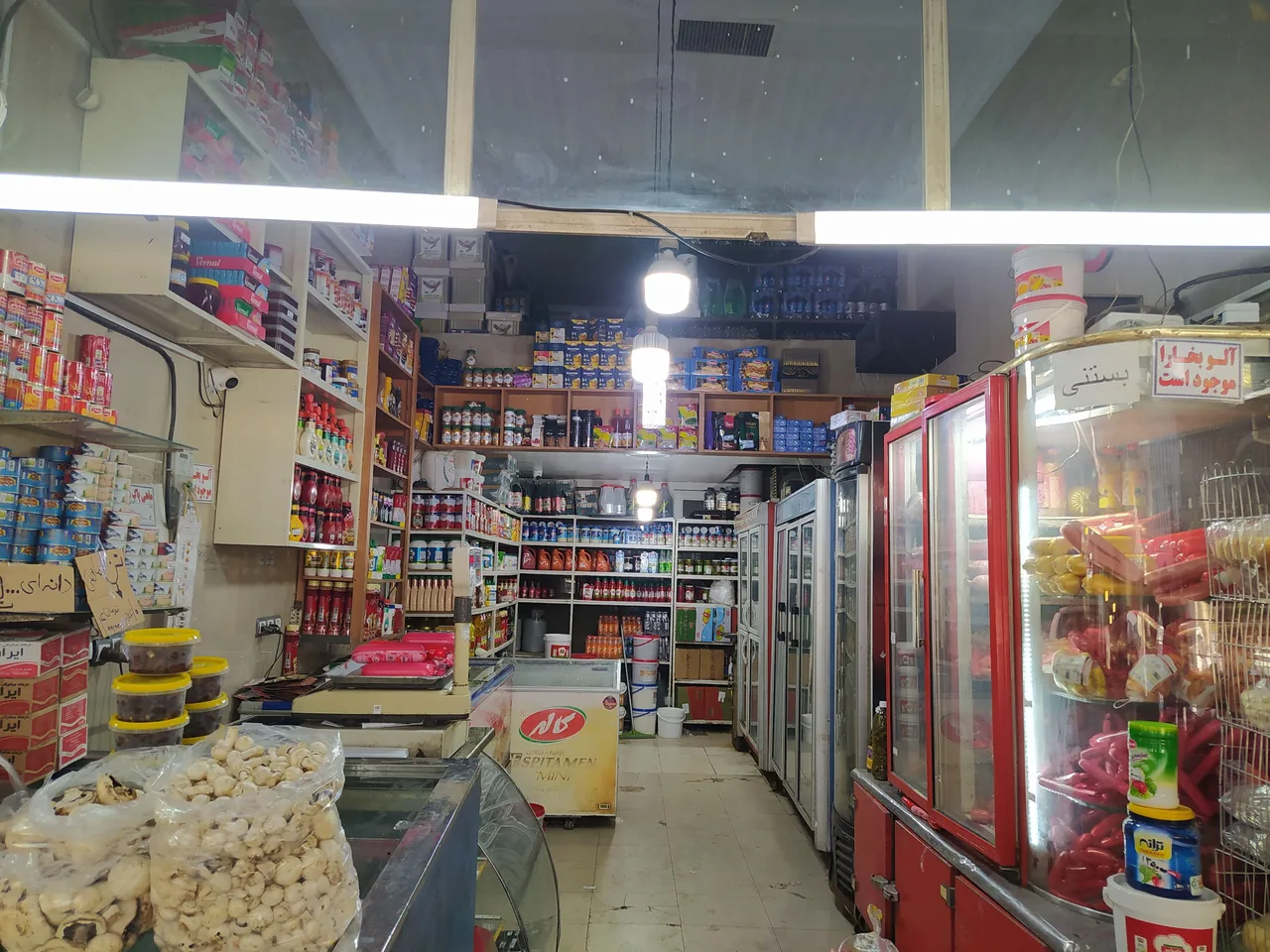 سوپر پروتئینی متینی مجد