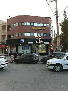 عینک نگین