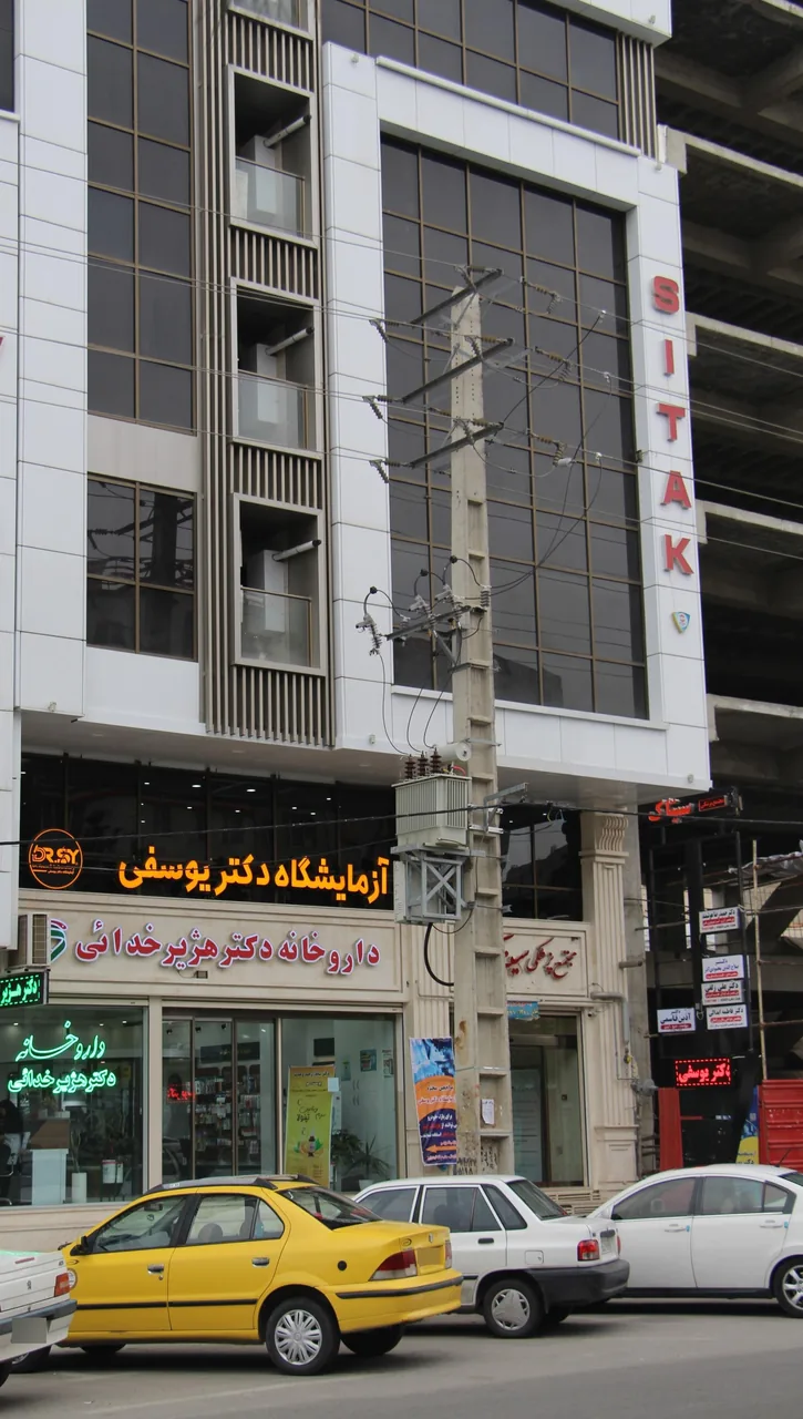 آزمایشگاه دکتر یوسفی - تصویر 3