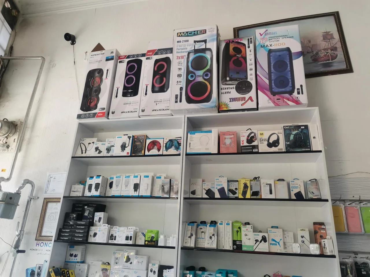 تعمیرات موبایل سناتور - تصویر 2