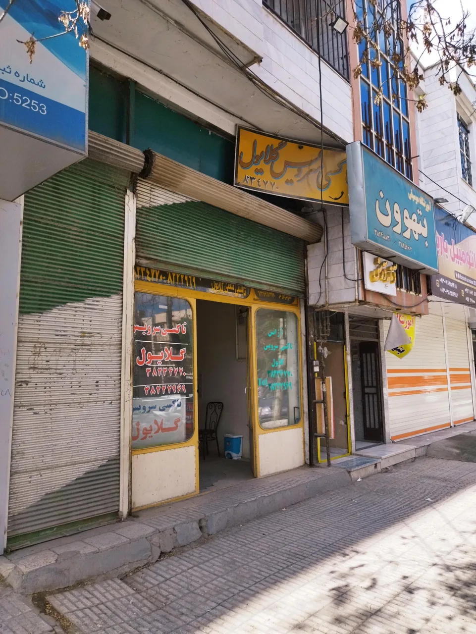 تاکسی سرویس گلایول