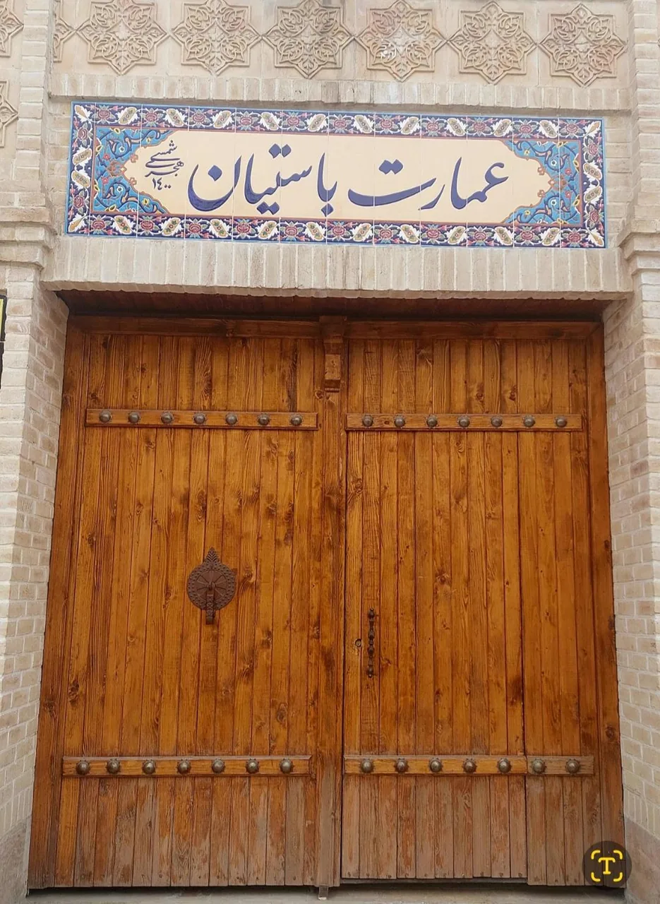 رستوران سنتی عمارت باستیان - رستوران در کرمان