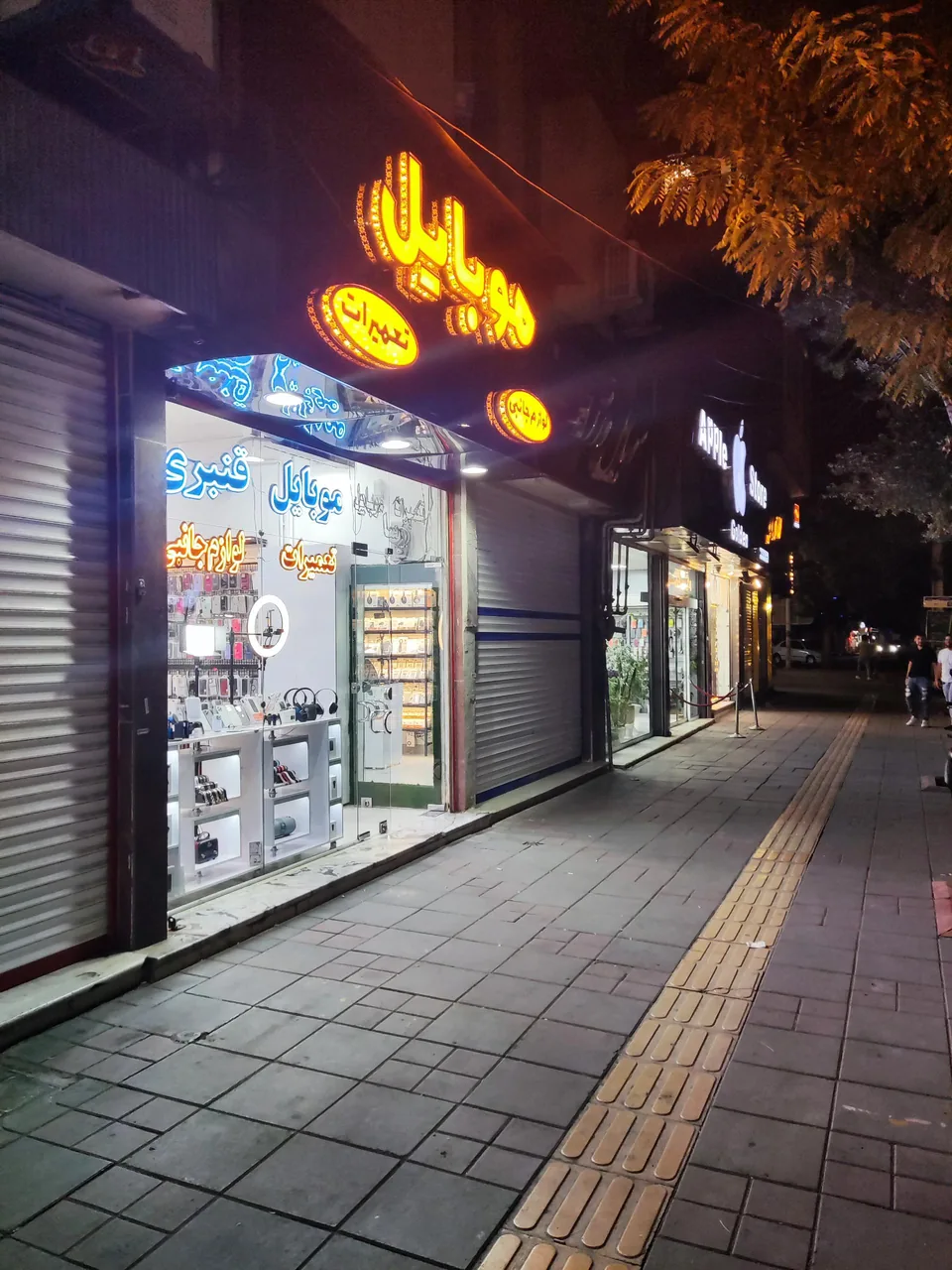 موبایل قنبری - تصویر 2